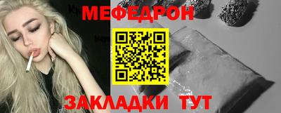 дистиллят марихуана Усть-Илимск