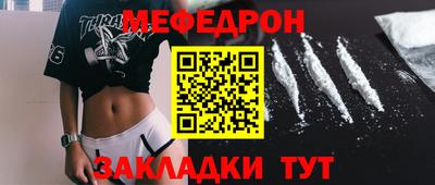 дистиллят марихуана Усть-Илимск