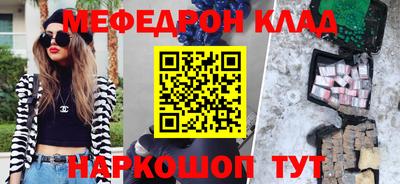 героин Усть-Джегута