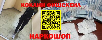 героин Усть-Джегута