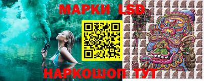героин Усть-Джегута
