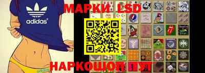 дистиллят марихуана Усть-Илимск