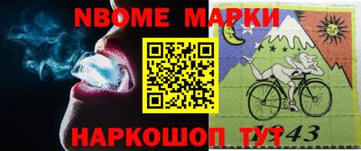 героин Усть-Джегута