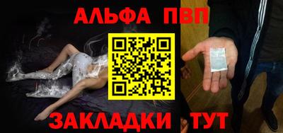 героин Усть-Джегута