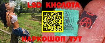 героин Усть-Джегута