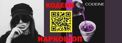 героин Усть-Джегута