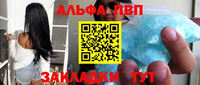 героин Усть-Джегута
