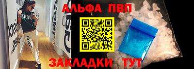 героин Усть-Джегута