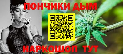 дистиллят марихуана Усть-Илимск