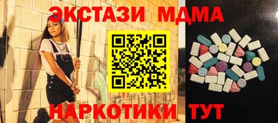 героин Усть-Джегута