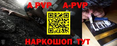 героин Усть-Джегута