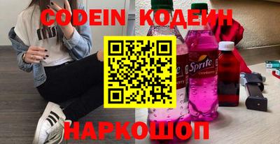 героин Усть-Джегута