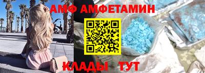 дистиллят марихуана Усть-Илимск