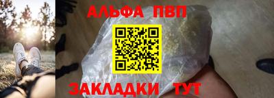 дистиллят марихуана Усть-Илимск
