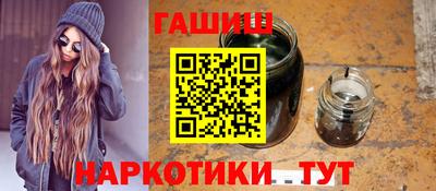 дистиллят марихуана Усть-Илимск