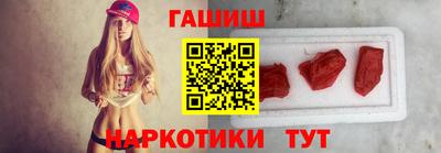 дистиллят марихуана Усть-Илимск