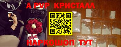 дистиллят марихуана Усть-Илимск