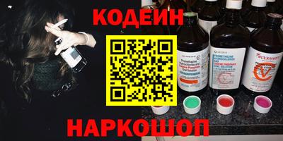 дистиллят марихуана Усть-Илимск