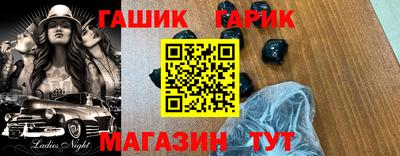 дистиллят марихуана Усть-Илимск