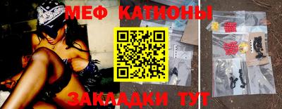 героин Усть-Джегута