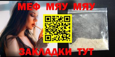 героин Усть-Джегута