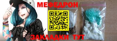 героин Усть-Джегута