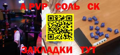 героин Усть-Джегута
