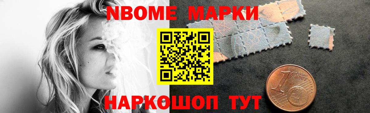 LSD-25 экстази кислота  LSD-25 экстази  Миасс  Лсд 25 экстази кислота  Вход с VPN 